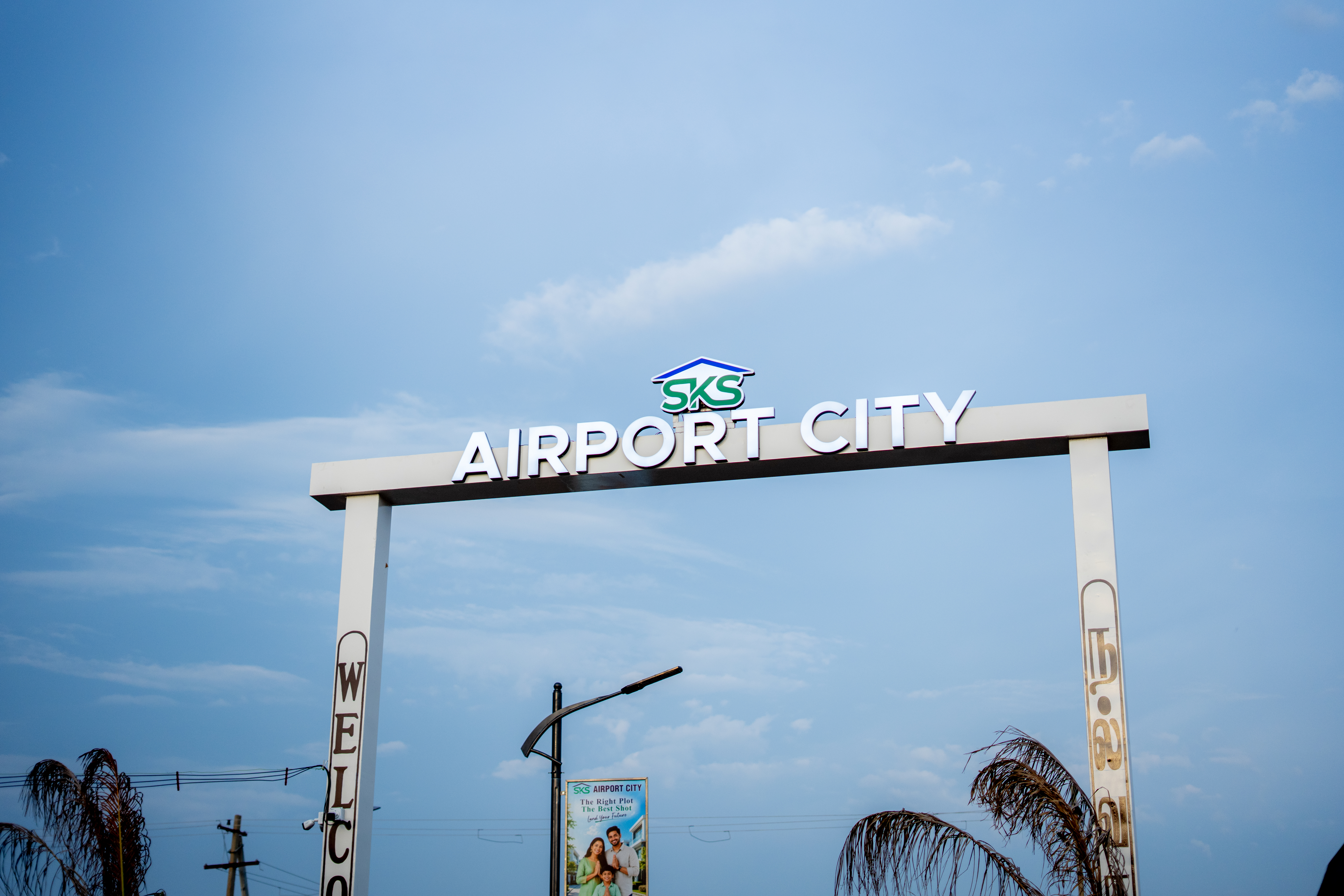 The grand entrance of Airport City Neelambur