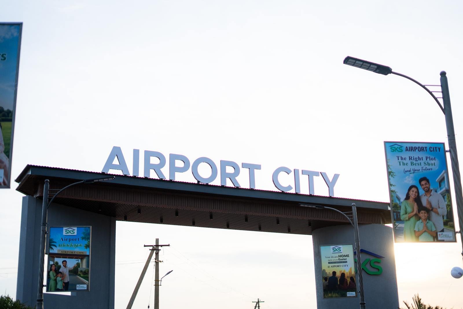 airport-city-entrance